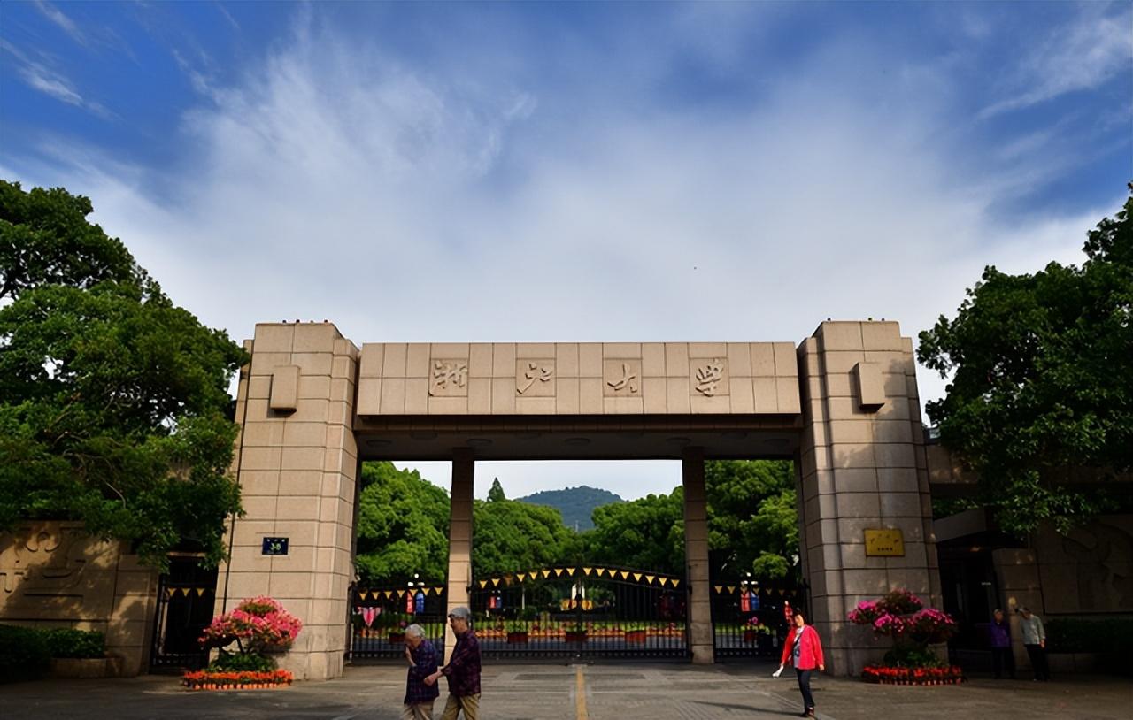 清华北大位列亚洲大学排名前二（前十中有7所是中国高校）