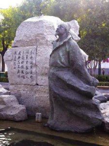 ​王昌龄是哪个朝代的(杜甫是哪个朝代的)