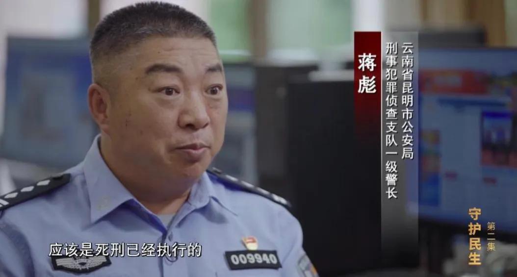 被孙小果用牙签扎的人现状（昆明黑老大孙小果）