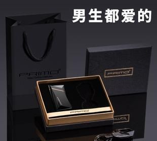 情人节送男友什么礼物好1000元左右