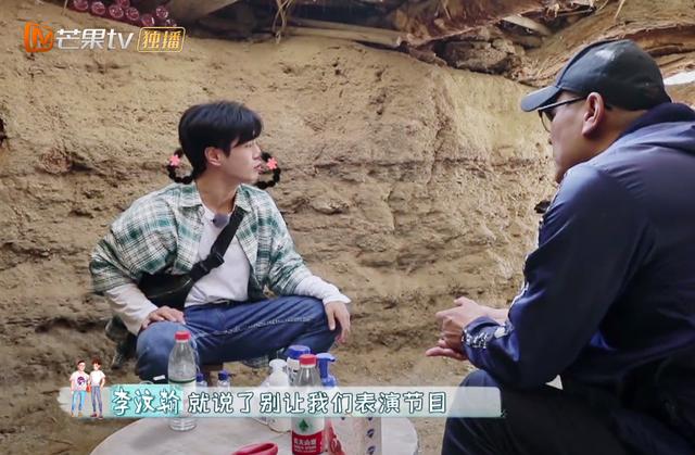 李汶翰回应恋情了吗（李汶翰恋情曝光即宣布单身）(10)