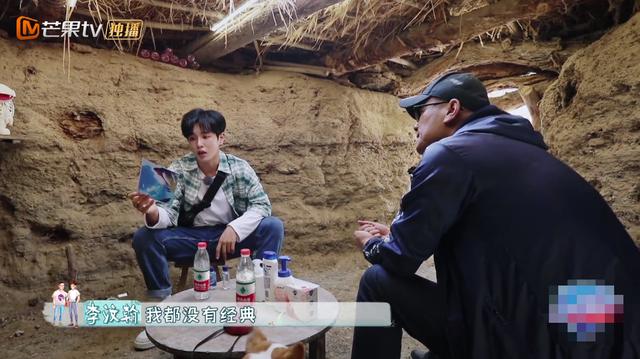 李汶翰回应恋情了吗（李汶翰恋情曝光即宣布单身）(9)