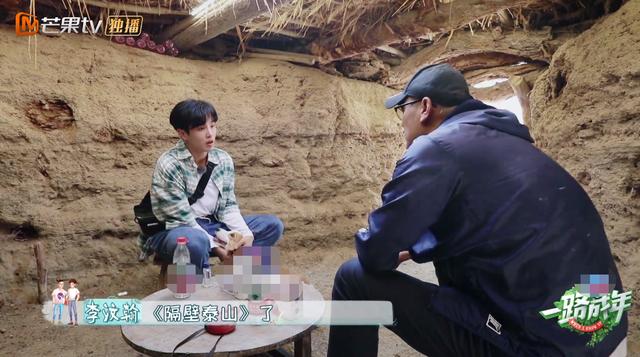 李汶翰回应恋情了吗（李汶翰恋情曝光即宣布单身）(11)