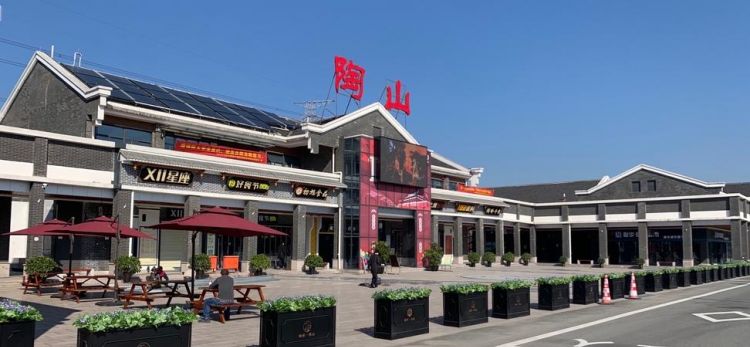 浙江省温州市瑞安市陶山邮政局邮编是什么
