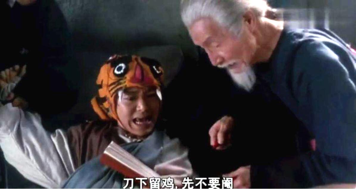 为什么太监身上有臭味（古代太监是怎么排尿的）(图2)