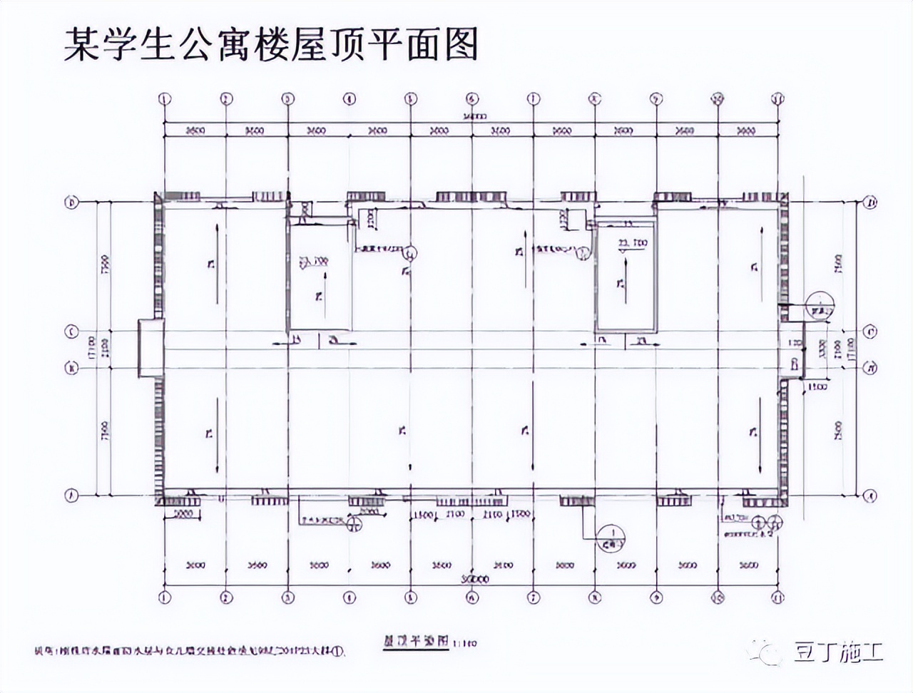 工程图纸怎么看?一文教会你识图