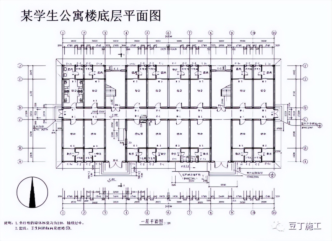 工程图纸怎么看?一文教会你识图