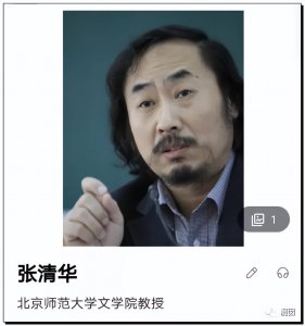 ​贾浅浅最火的十首诗内容（网友对贾浅浅诗的评价）