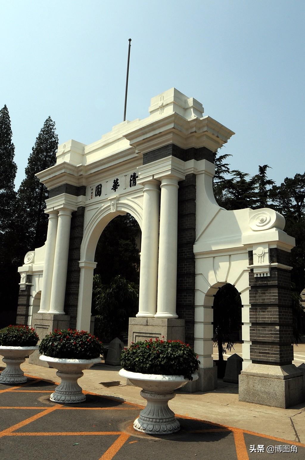 清华大学有哪些著名的景点(清华大学在哪个城市)(图2) 清华大学有哪些著名的景点(清华大学在哪个城市)(图2)