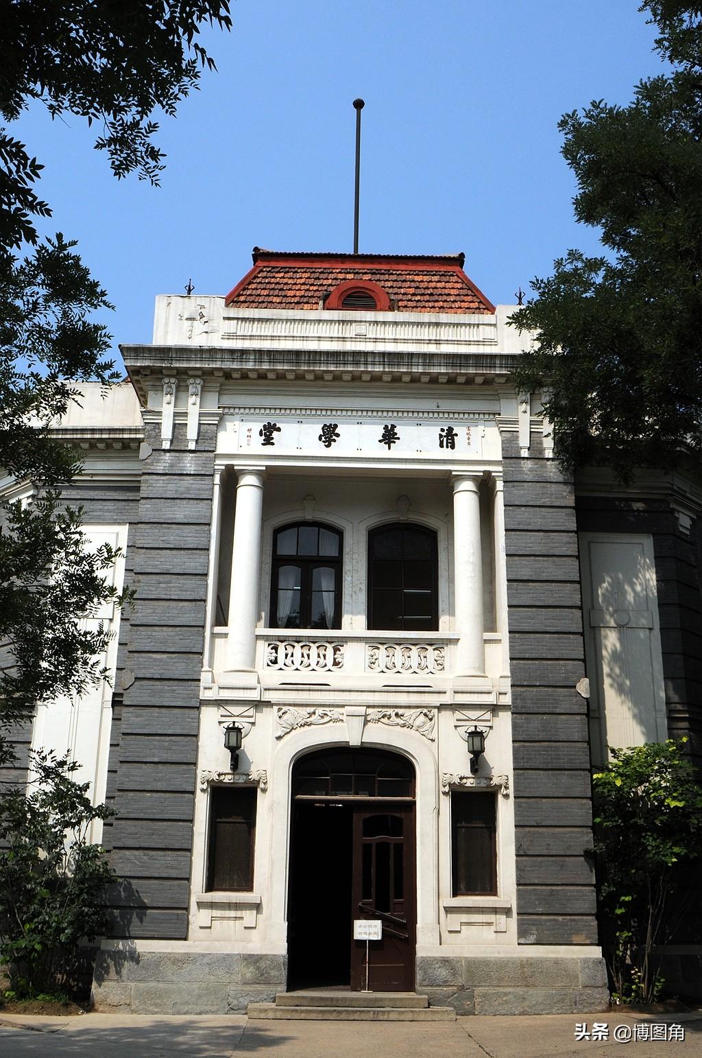 清华大学有哪些著名的景点(清华大学在哪个城市)(图6) 清华大学有哪些著名的景点(清华大学在哪个城市)(图6)