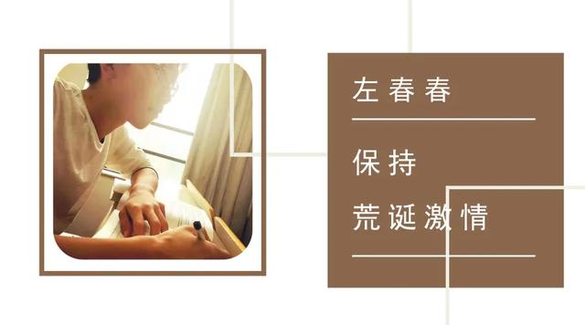 黑色安息日是哪天（黑色安息日如何看待第四卷）(16)