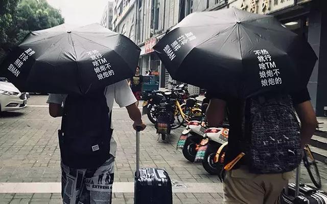 推荐一款适合男士的防晒霜（几款最适合男士的防晒霜）(6)