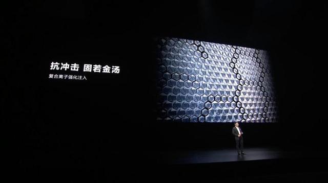 华为mate50 全面分析（华为要通过Mate50告诉大家）(7)