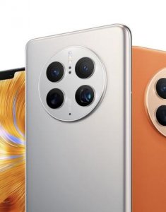 ​华为mate50 全面分析（华为要通过Mate50告诉大家）