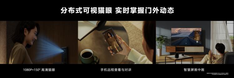 华为mate50 全面分析（华为要通过Mate50告诉大家）(14)