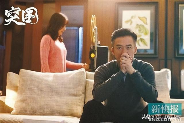 侯卫东官场笔记网络完整篇（狗尾续貂的侯卫东官场笔记）(6)