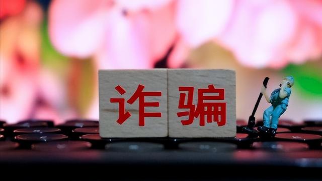 黑势力覆灭始末（贵州最牛黑帮青龙帮）(11)