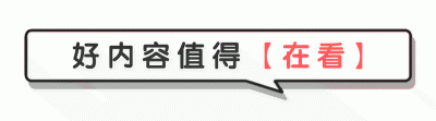 ​黑势力覆灭始末（贵州最牛黑帮青龙帮）
