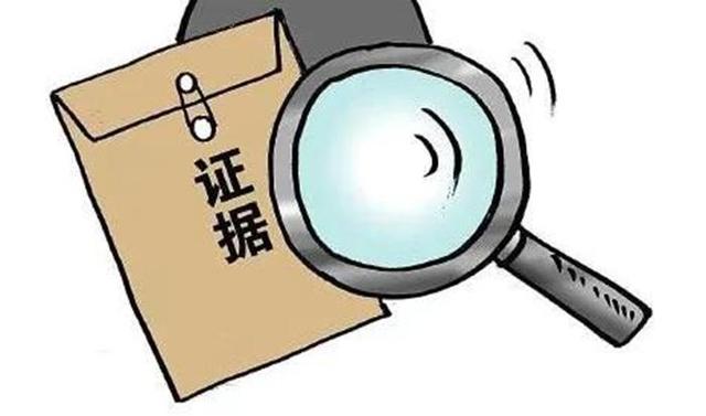 黑势力覆灭始末（贵州最牛黑帮青龙帮）(25)