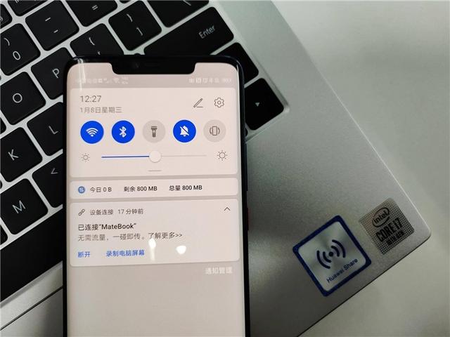 华为matebookd14性能测评 华为MateBookD14评测体验(30)