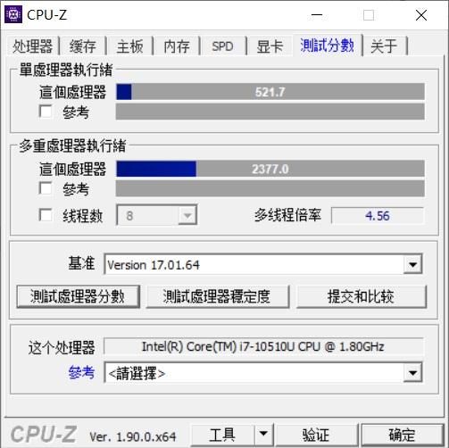华为matebookd14性能测评 华为MateBookD14评测体验(17)
