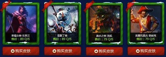 lol皮肤稀有大全（一般手段买不到拿不着）(45)