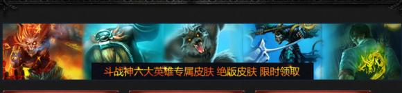 lol皮肤稀有大全（一般手段买不到拿不着）(60)