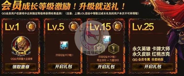 lol皮肤稀有大全（一般手段买不到拿不着）(2)