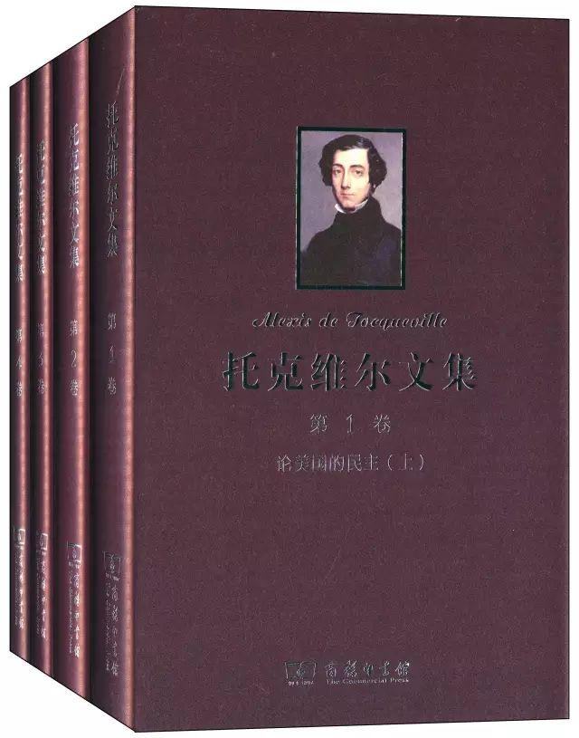 经典图书必读推荐（值得收藏的25种好书）(31)