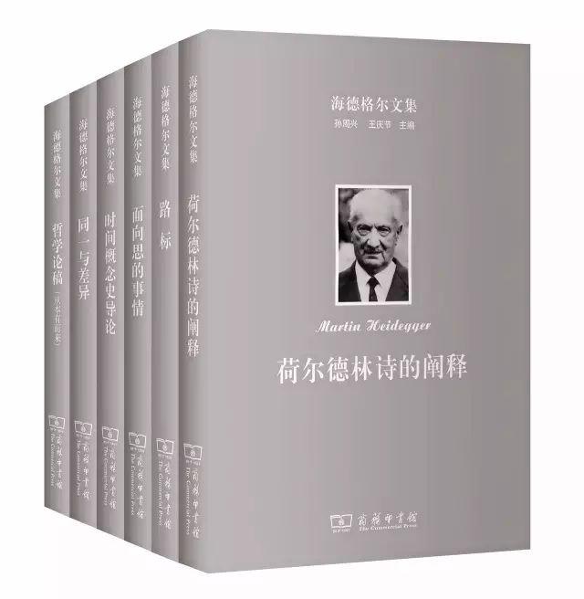 经典图书必读推荐（值得收藏的25种好书）(30)