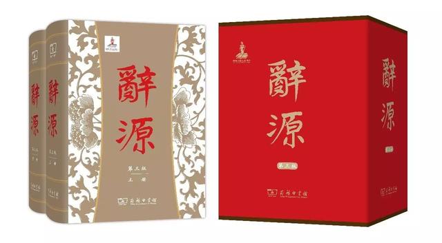 经典图书必读推荐（值得收藏的25种好书）(13)