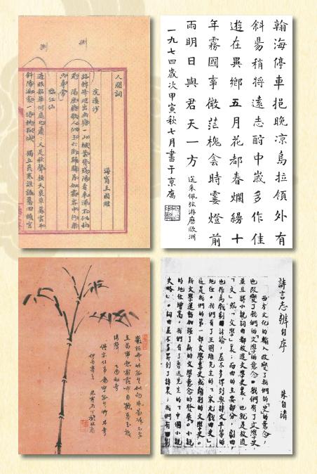 经典图书必读推荐（值得收藏的25种好书）(2)