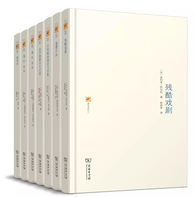 经典图书必读推荐（值得收藏的25种好书）(26)