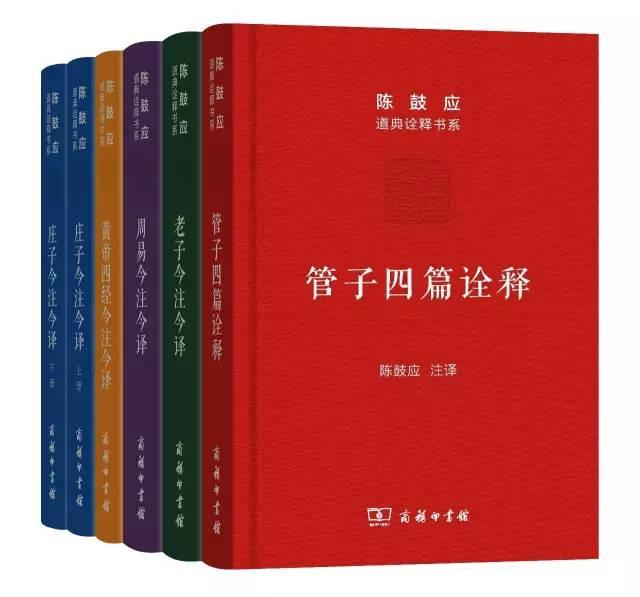 经典图书必读推荐（值得收藏的25种好书）(9)
