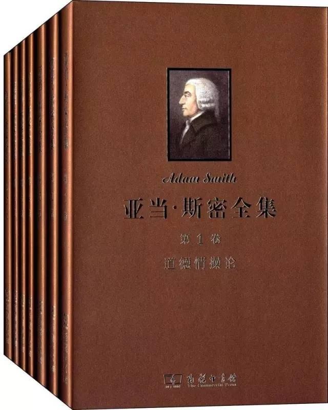 经典图书必读推荐（值得收藏的25种好书）(27)