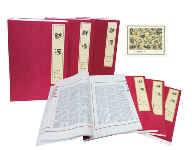 经典图书必读推荐（值得收藏的25种好书）(17)