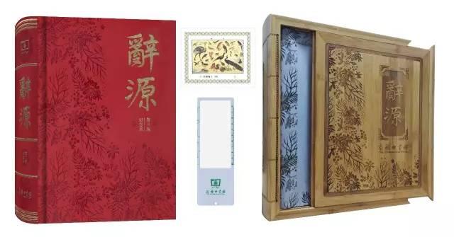 经典图书必读推荐（值得收藏的25种好书）(16)