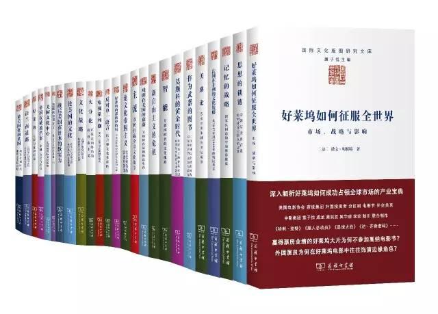 经典图书必读推荐（值得收藏的25种好书）(24)