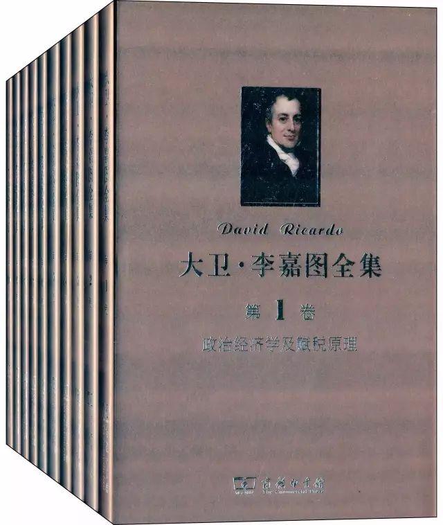 经典图书必读推荐（值得收藏的25种好书）(32)