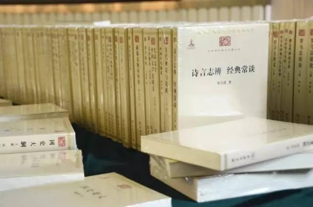 经典图书必读推荐（值得收藏的25种好书）(3)