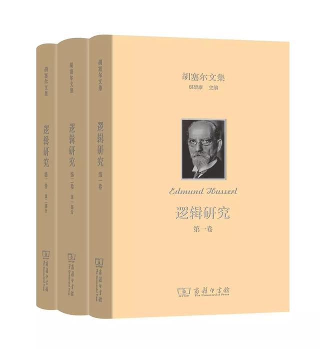 经典图书必读推荐（值得收藏的25种好书）(36)