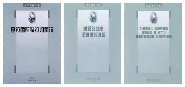 经典图书必读推荐（值得收藏的25种好书）(34)