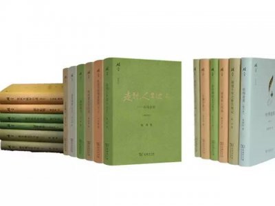 ​经典图书必读推荐（值得收藏的25种好书）