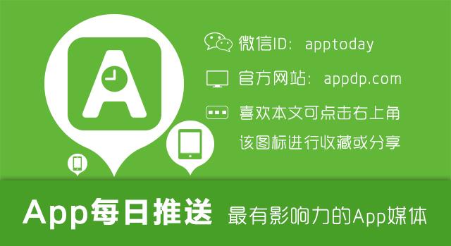 微信盗号怎么操作(微信盗号新手段)(12)