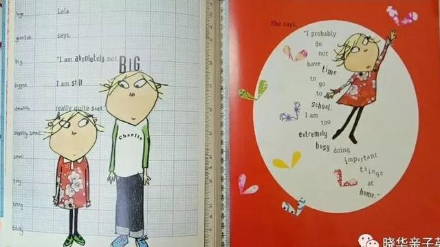 双语故事查理(晓华Emma读查理与劳拉)(2)