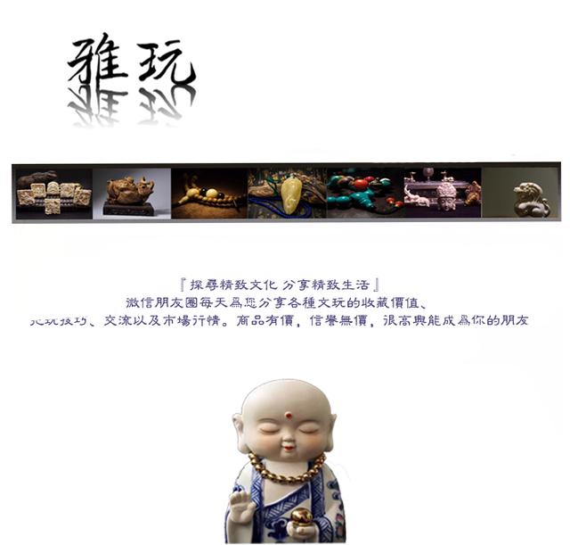 猛犸象牙的优缺点和保养方法（猛犸象牙的优缺点和保养方法）(16)