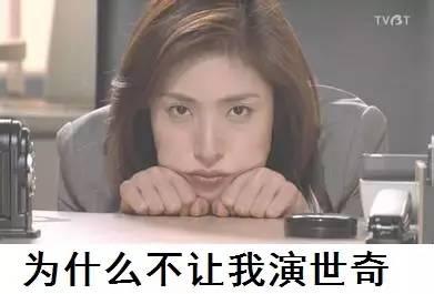 世界奇妙物语十大经典短片（安利一部日本巨牛的奇幻系列剧世界奇妙物语）(7)