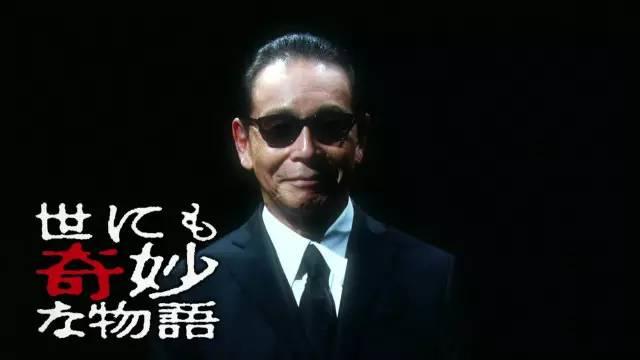 世界奇妙物语十大经典短片（安利一部日本巨牛的奇幻系列剧世界奇妙物语）(8)
