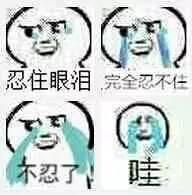 世界奇妙物语十大经典短片（安利一部日本巨牛的奇幻系列剧世界奇妙物语）(2)