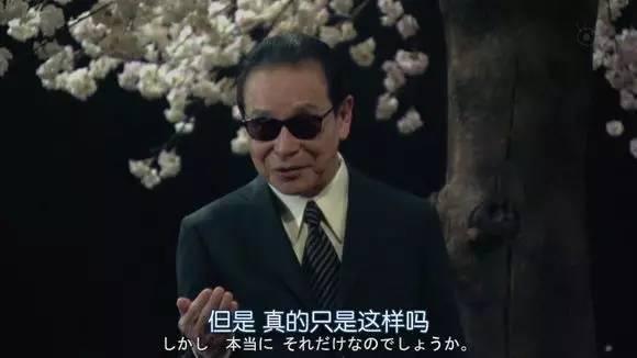 世界奇妙物语十大经典短片（安利一部日本巨牛的奇幻系列剧世界奇妙物语）(23)